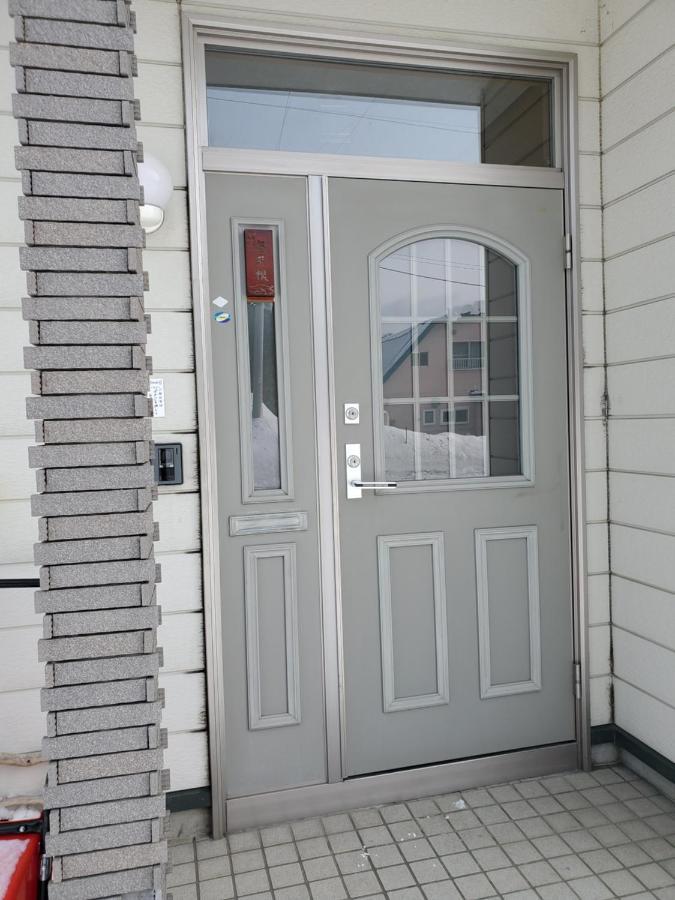Guest House Ebisan Furano Exterior photo